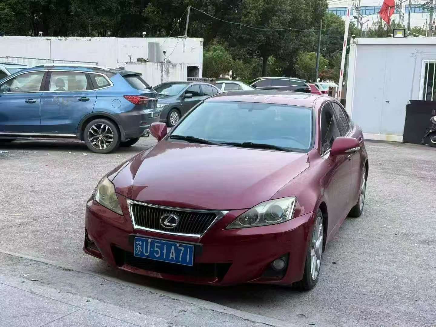 Lexus IS 2012 2.5L Automatic Sunroof