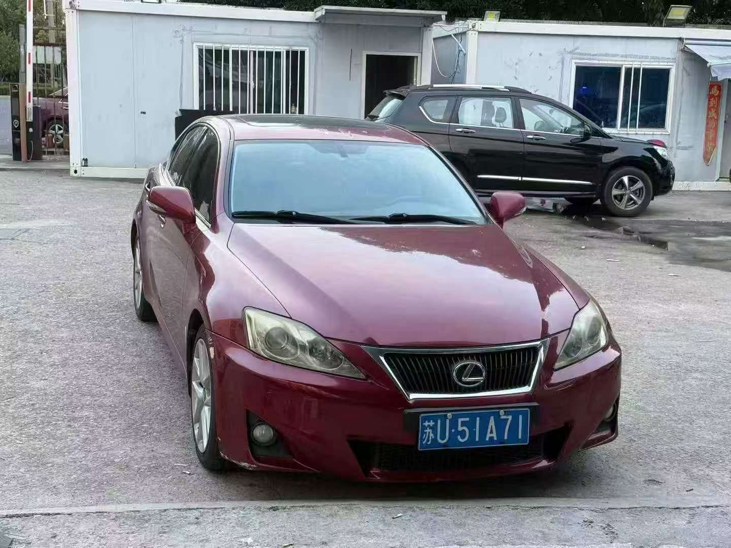 Lexus IS 2012 2.5L Automatic Sunroof 3