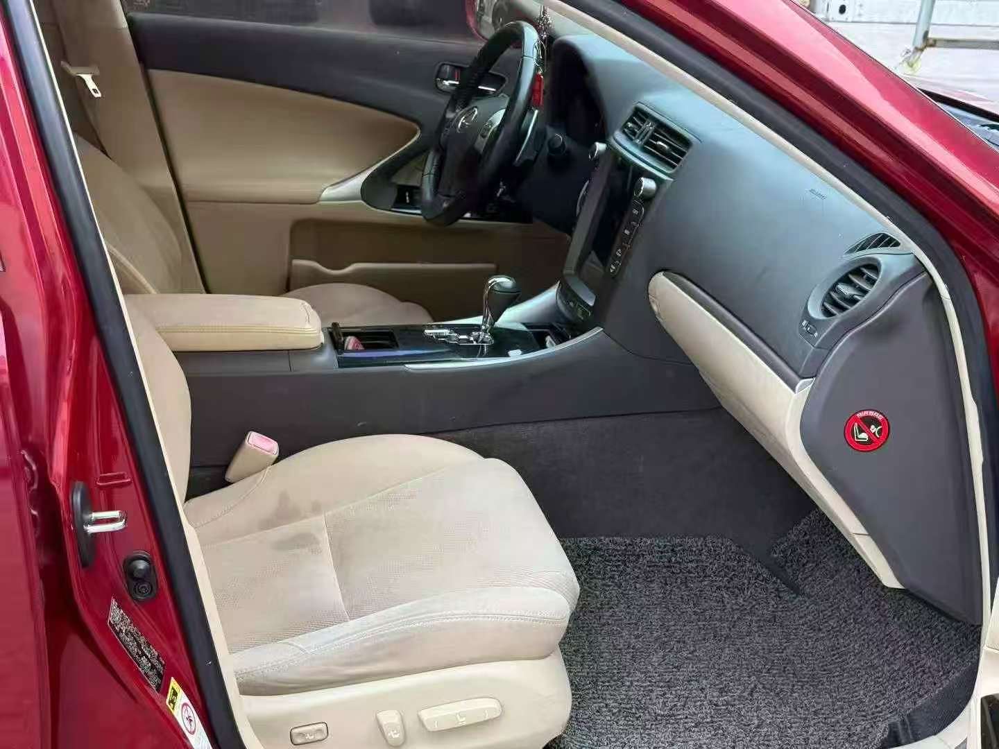 Lexus IS 2012 2.5L Automatic Sunroof 6