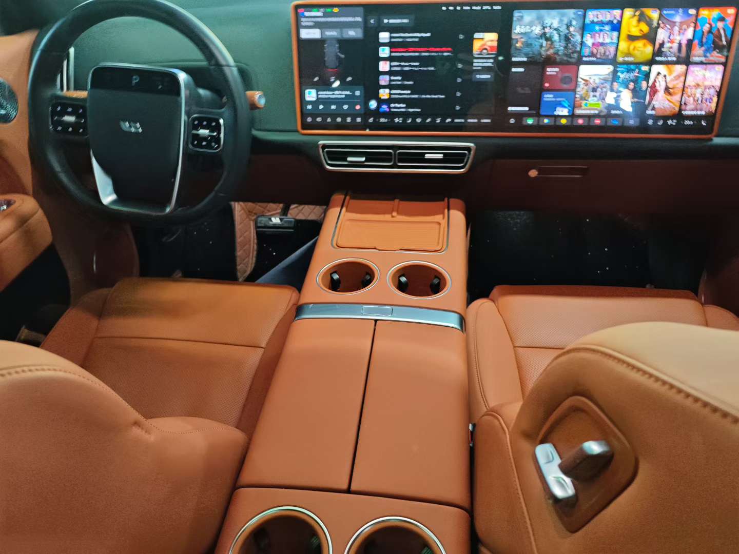 Li Auto Li L9 2025 Ultra Refresh Edition 5