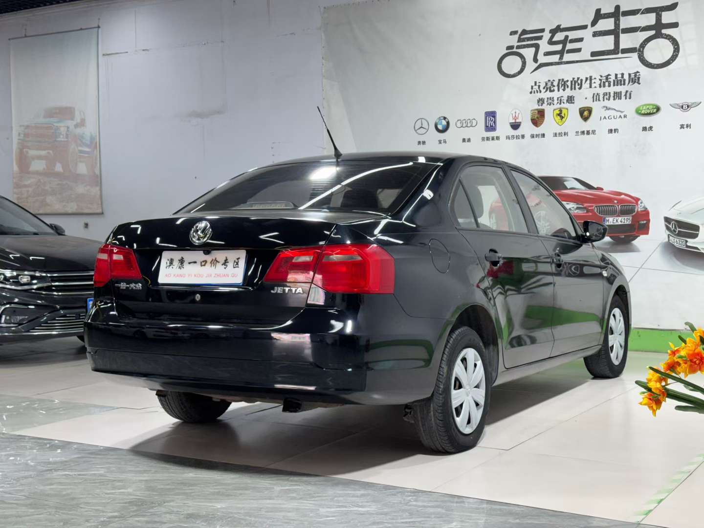 Volkswagen Jetta 2014 Jetta 7