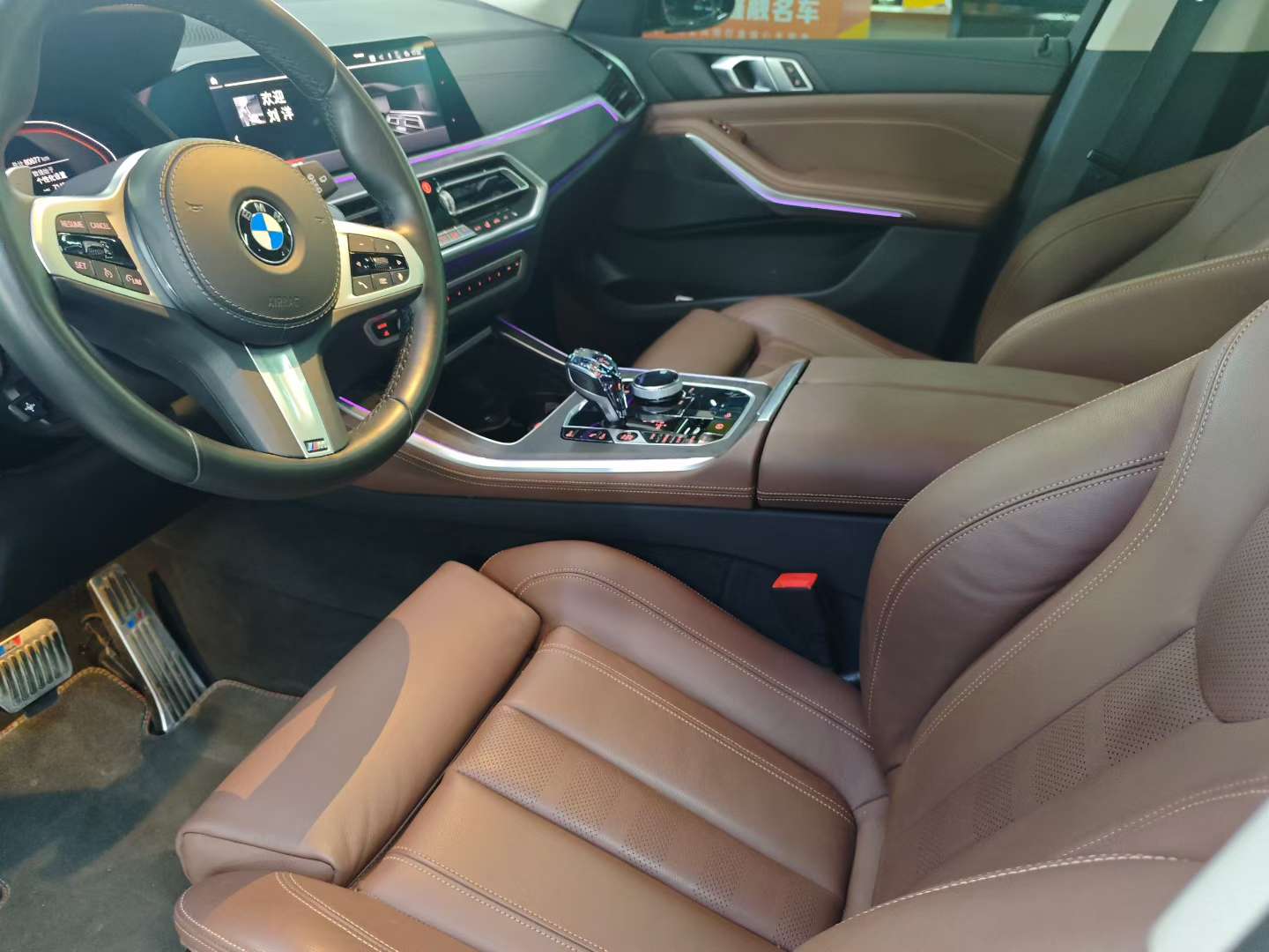 BMW X5 2020 2.0 M Sport Package 2