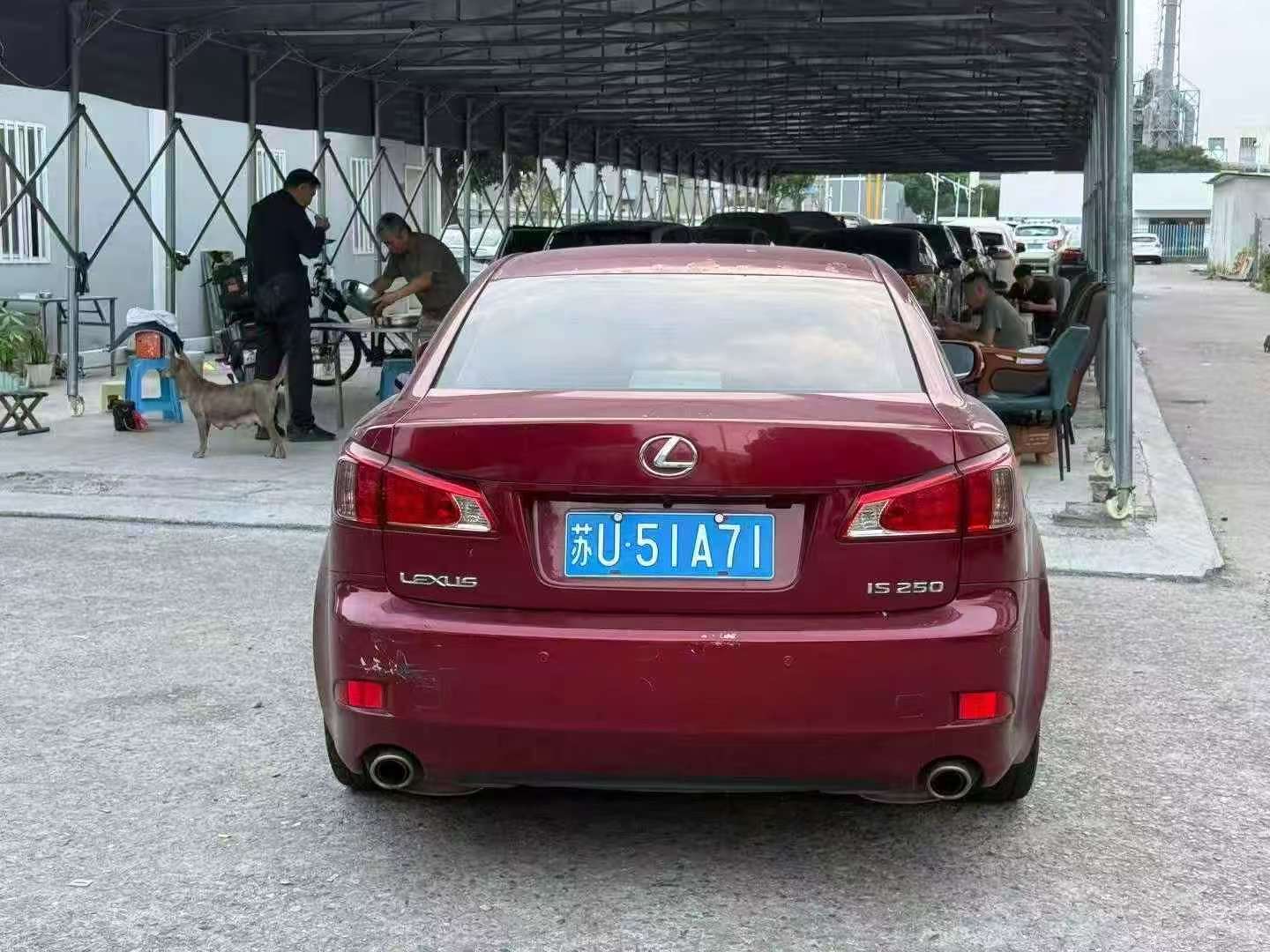 Lexus IS 2012 2.5L Automatic Sunroof 8