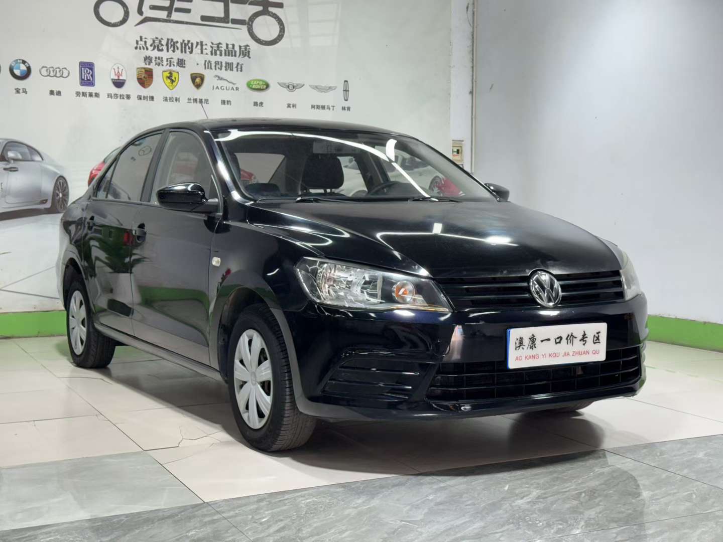 Volkswagen Jetta 2014 Jetta