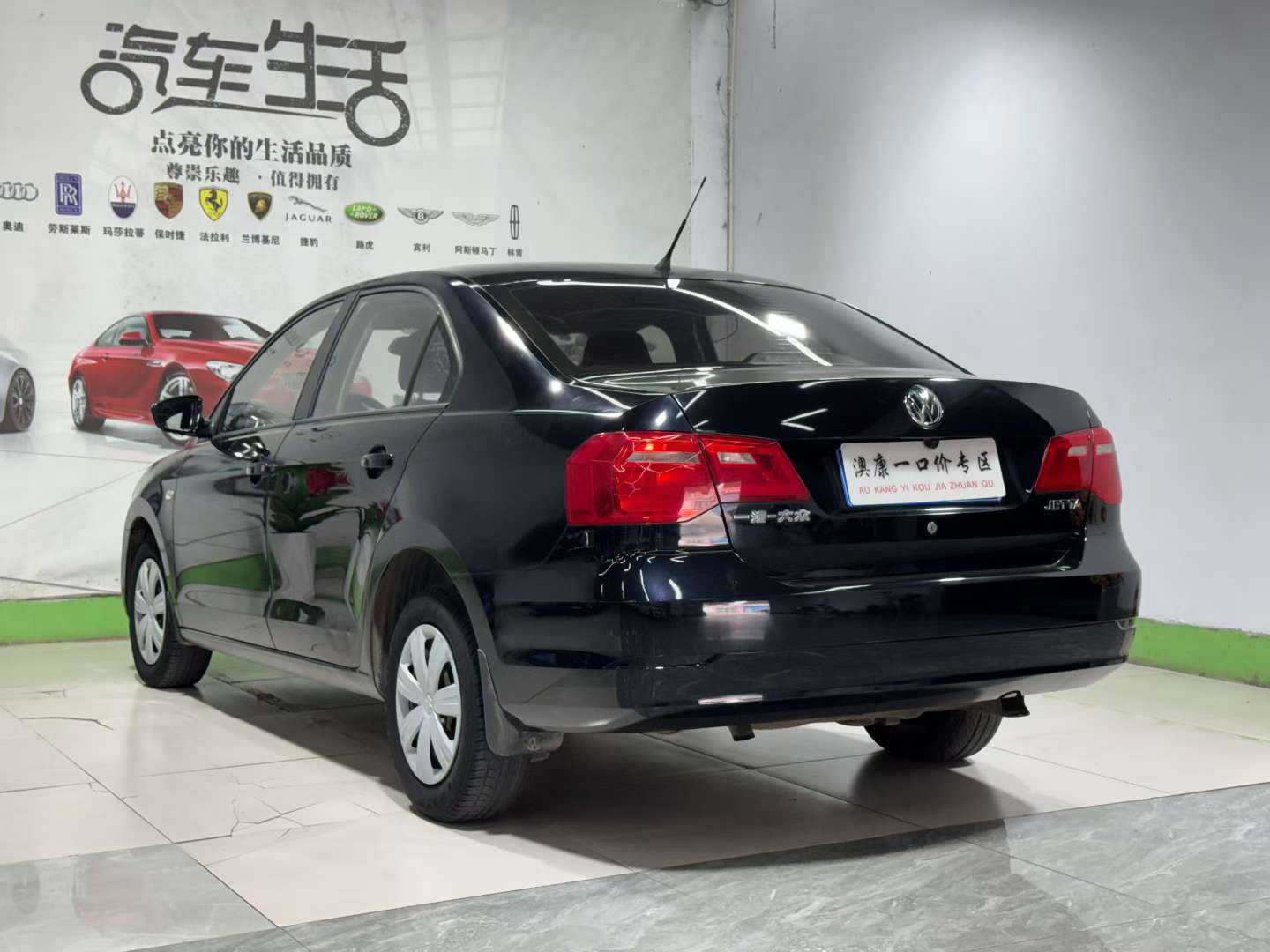 Volkswagen Jetta 2014 Jetta 9