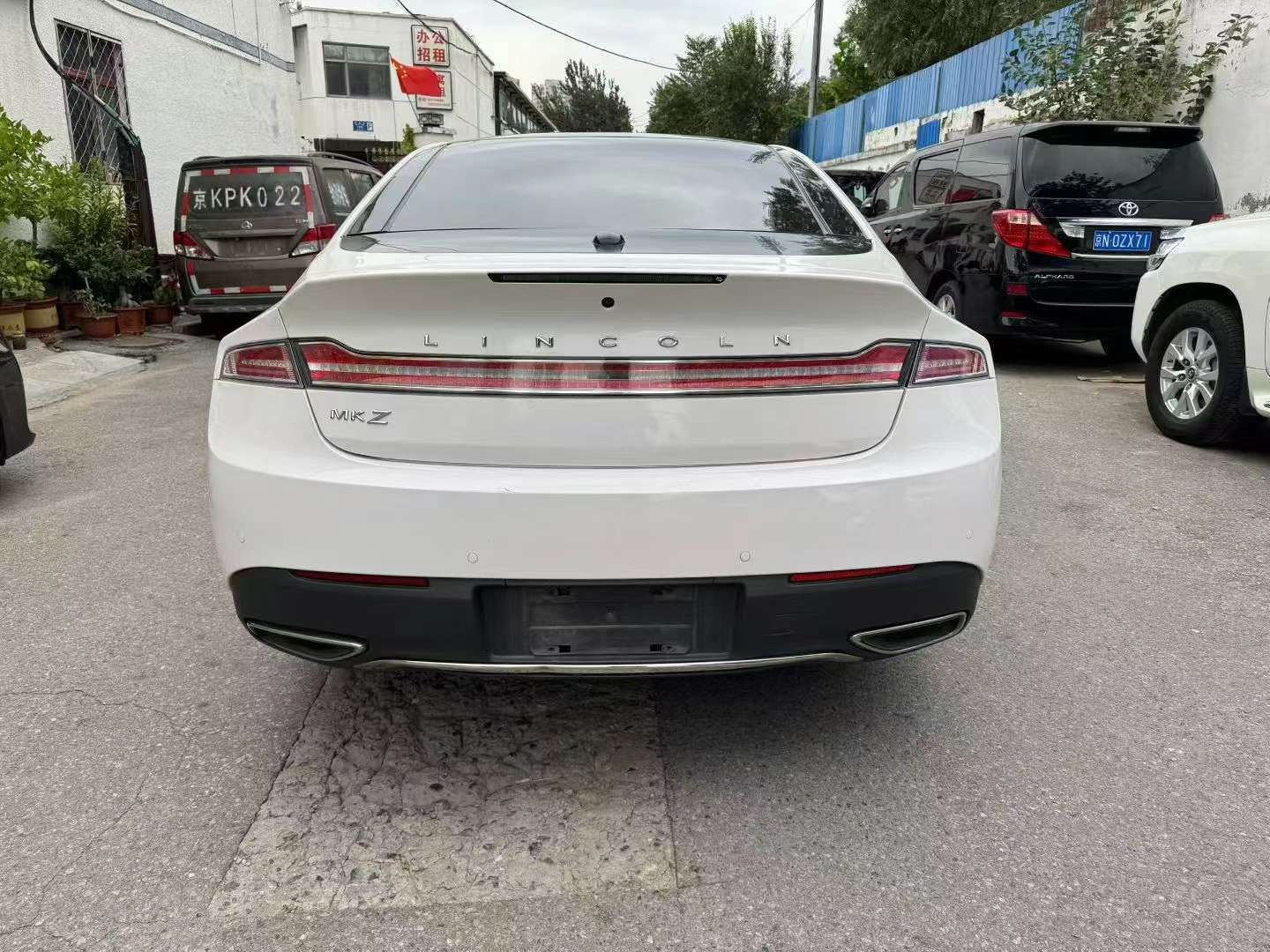 Lincoln MKZ 2020 2.0T Elegance Edition 8