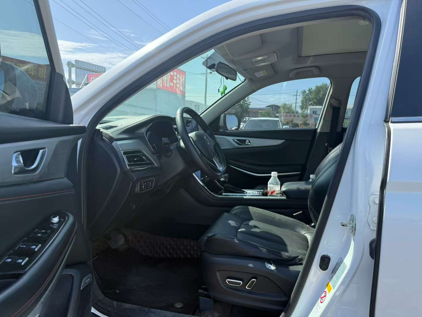 Changan CS75 2019 Automatic 1.5T Premium 3