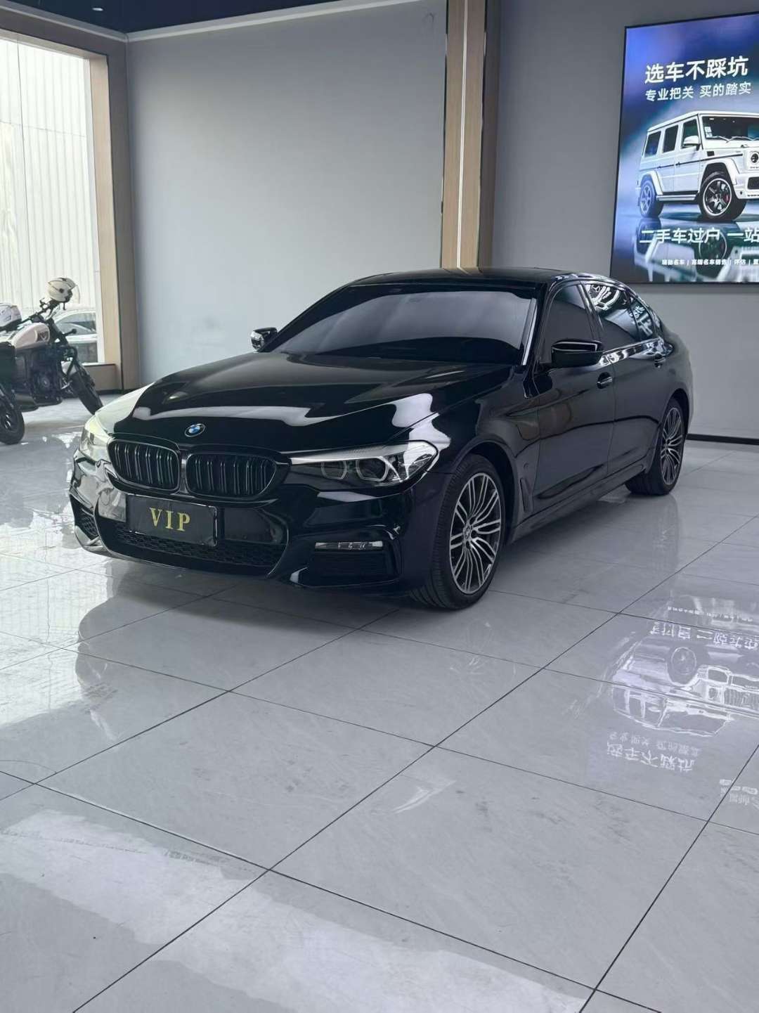 BMW 5 Series 2018 530Li M Sport Package