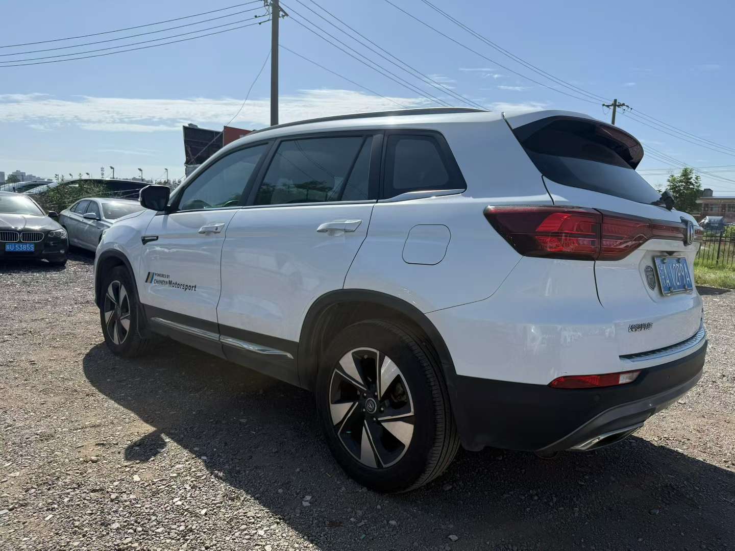 Changan CS75 2019 Automatic 1.5T Premium 5