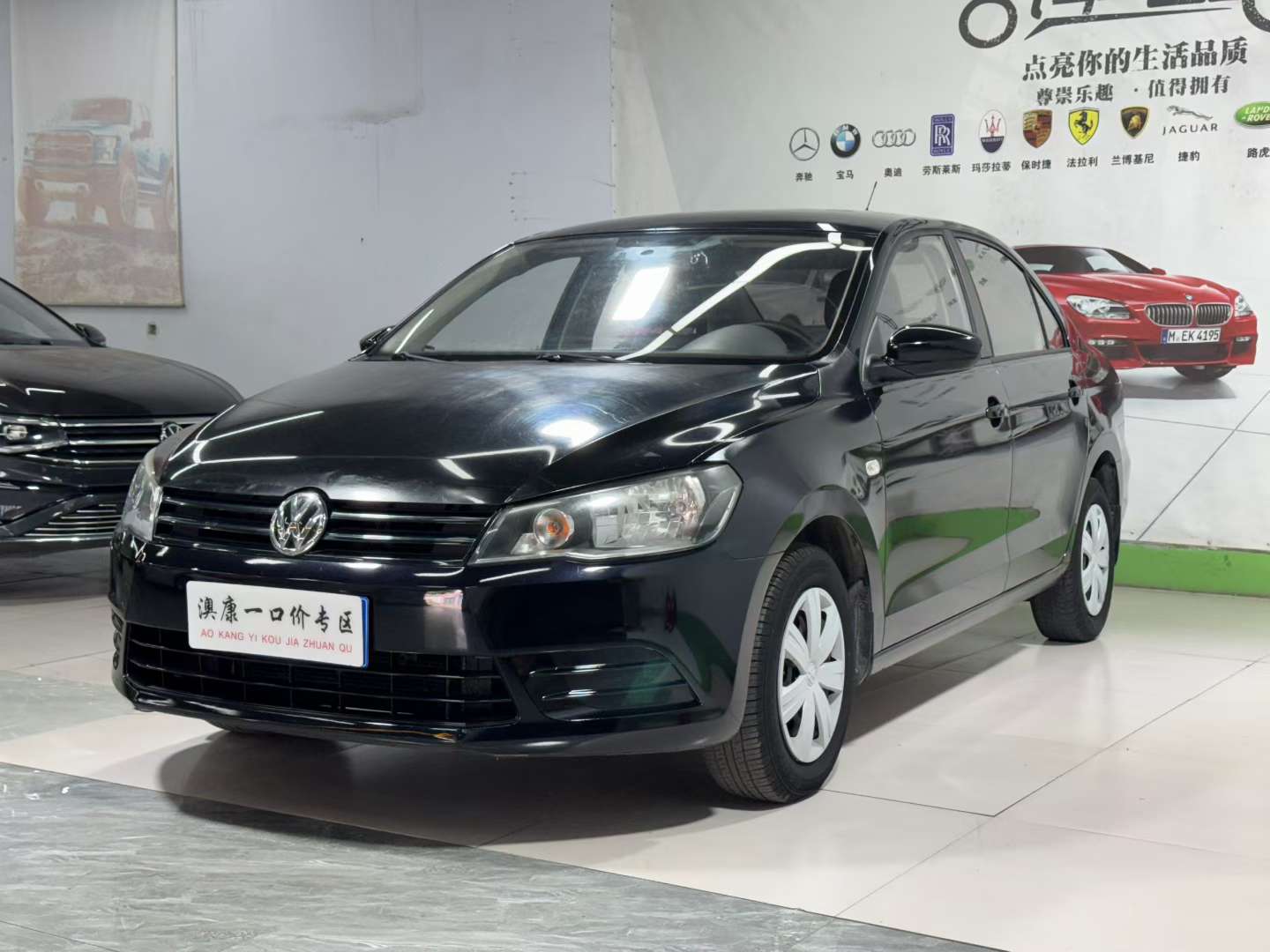 Volkswagen Jetta 2014 Jetta 3