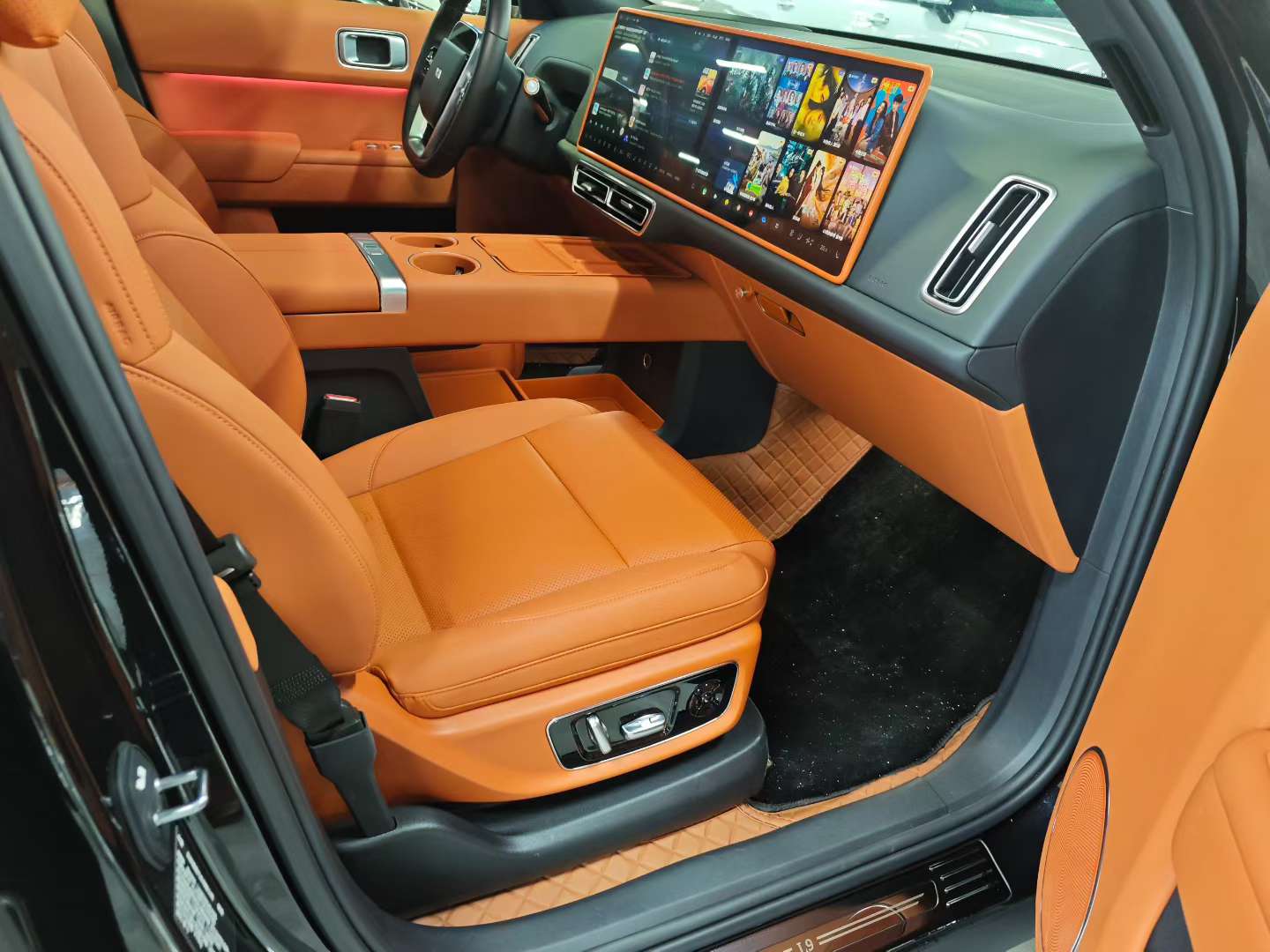 Li Auto Li L9 2025 Ultra Refresh Edition 2