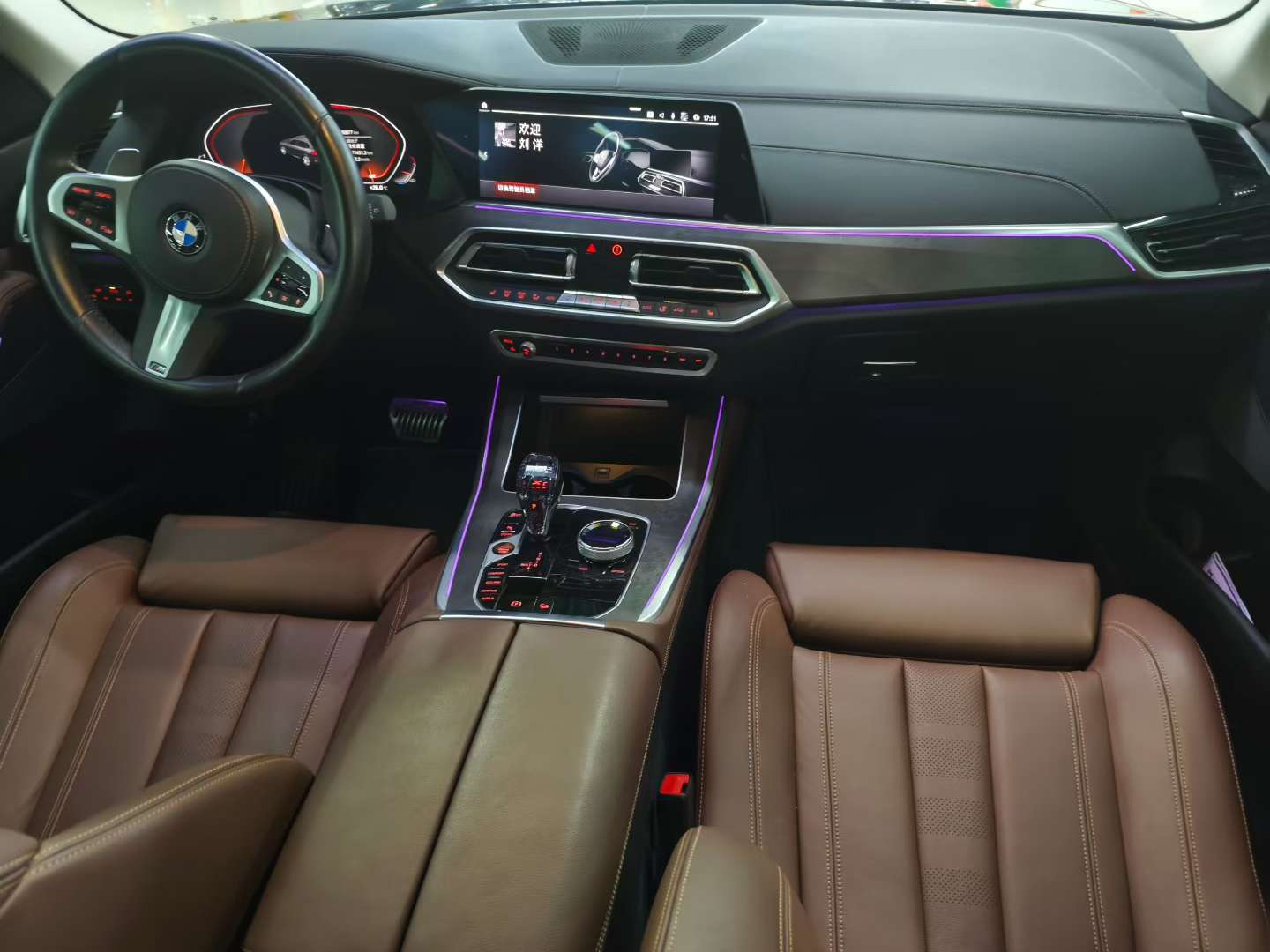 BMW X5 2020 2.0 M Sport Package 3