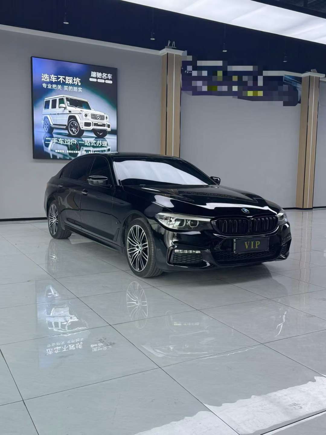 BMW 5 Series 2018 530Li M Sport Package 3