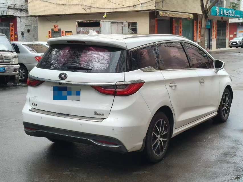 BYD Song MAX 1.5T Automatic 7-Seater Smart Connect Premium Edition 4