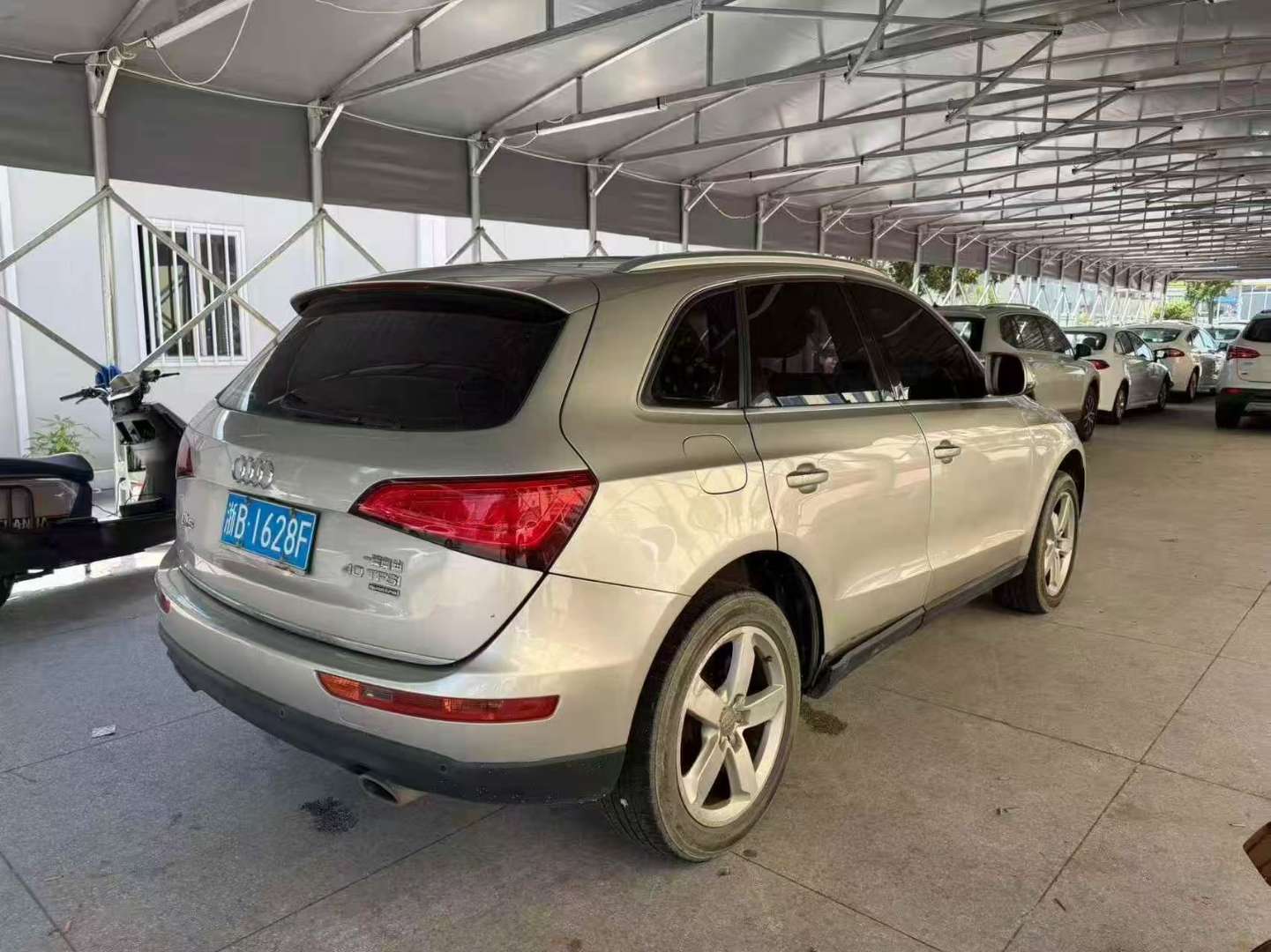 Audi Q5 2.0L Automatic Sunroof 9