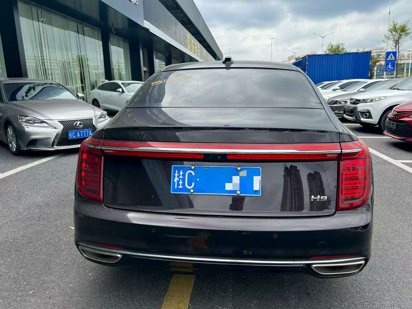 Hongqi H9 2.0T 4WD Qichang Edition 3