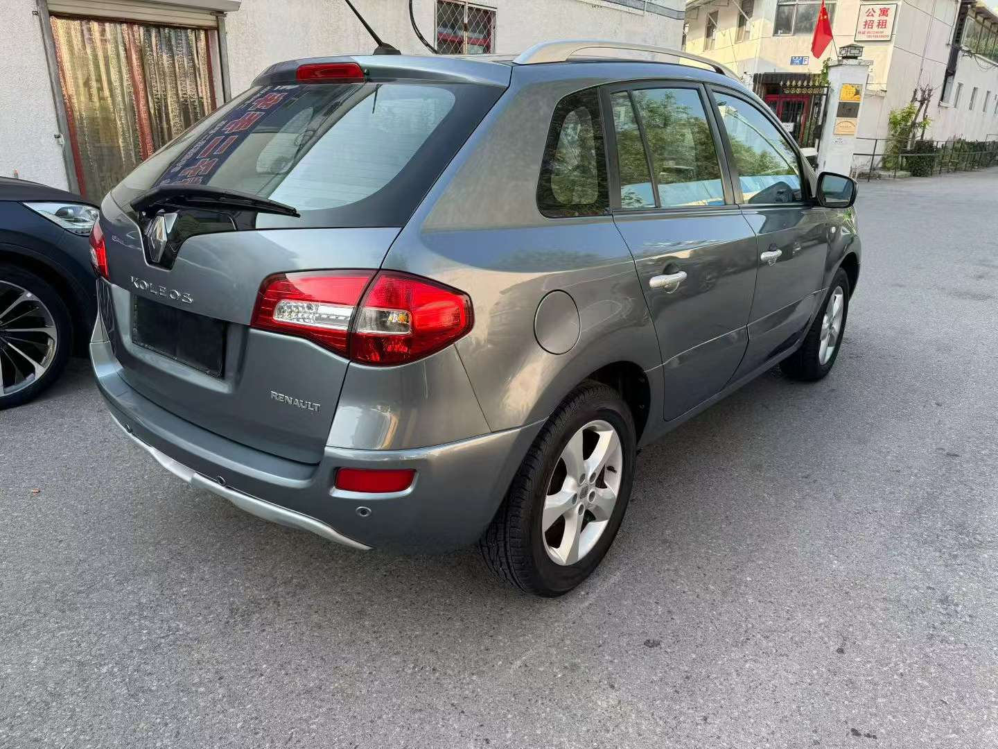 Renault Koleos 7