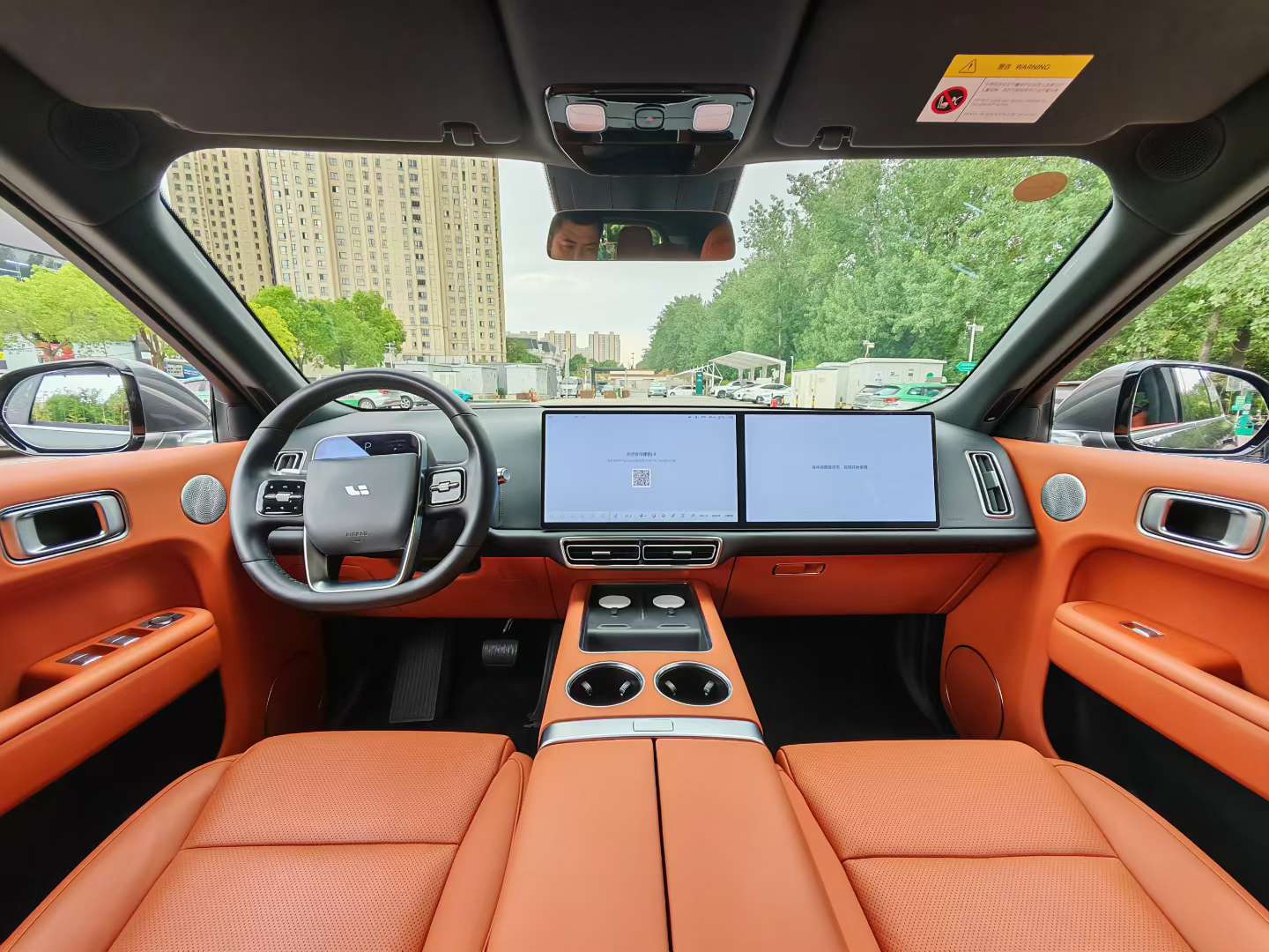 Li Auto L9 L9 Max 3