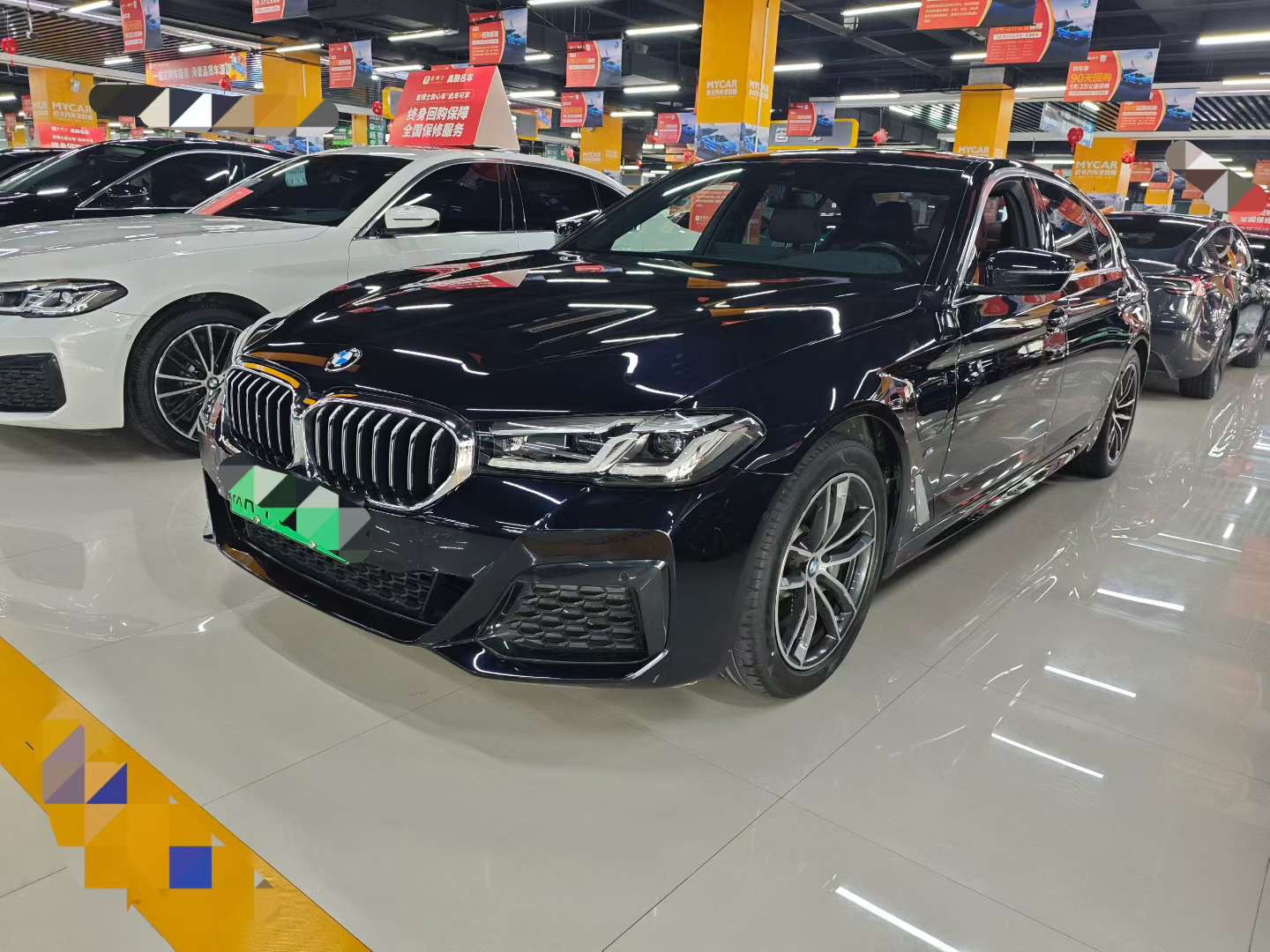 BMW 5 Series 535Le