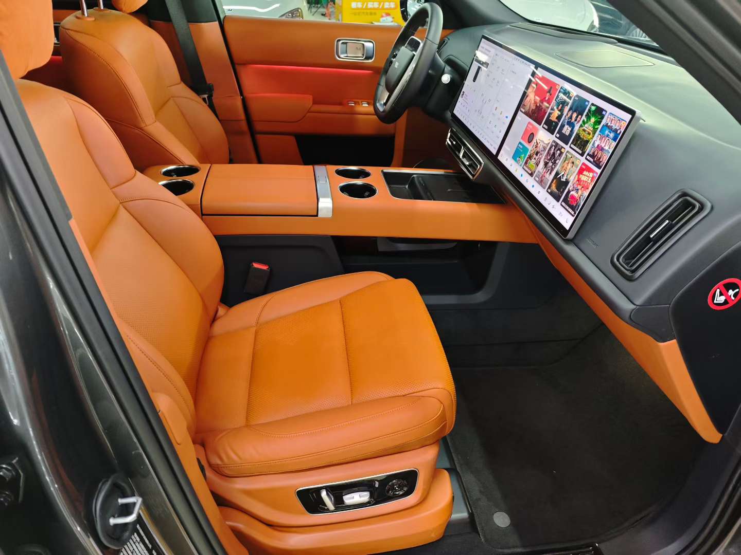 Li Auto L8 5