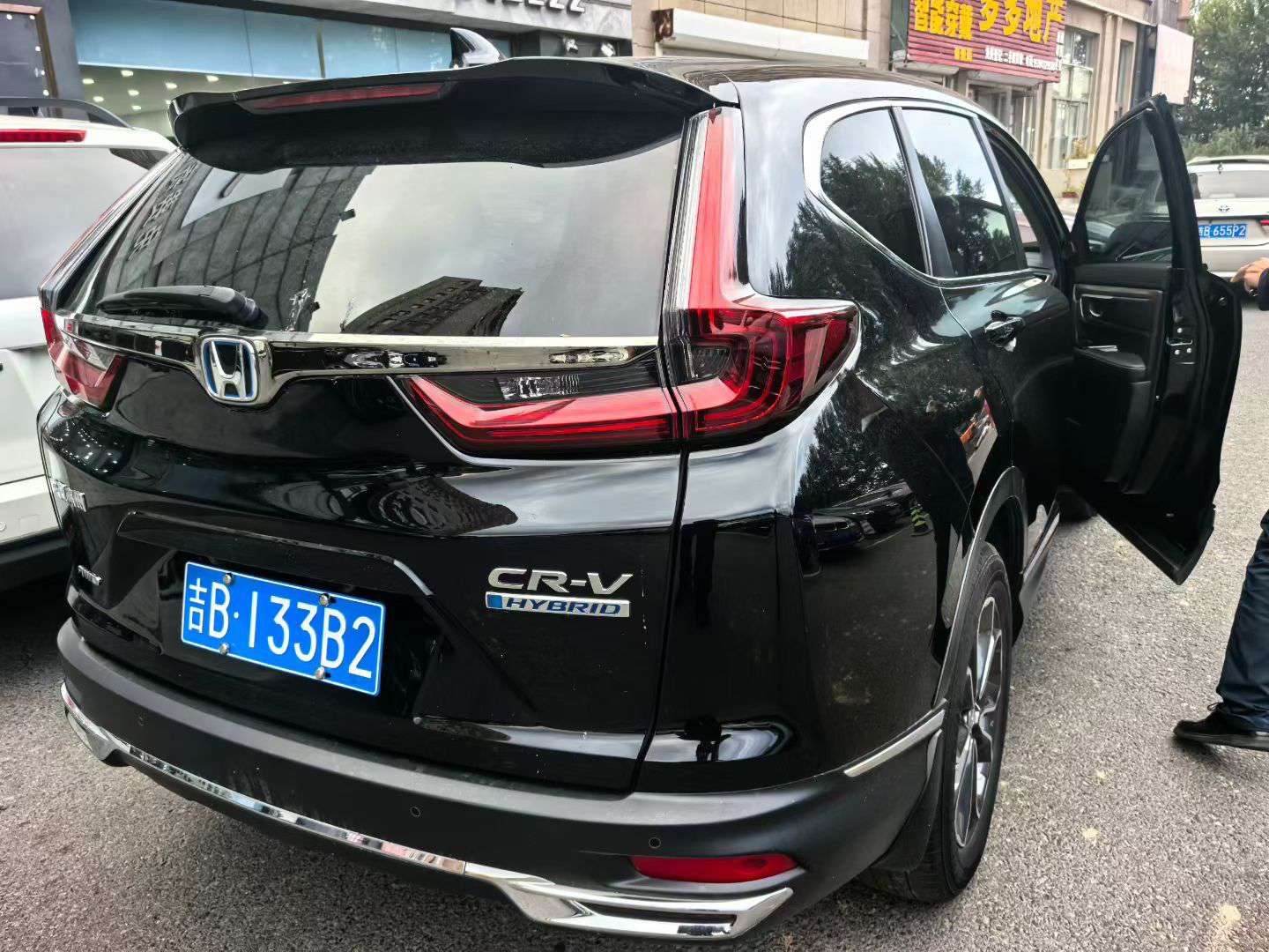 Honda CRV 5