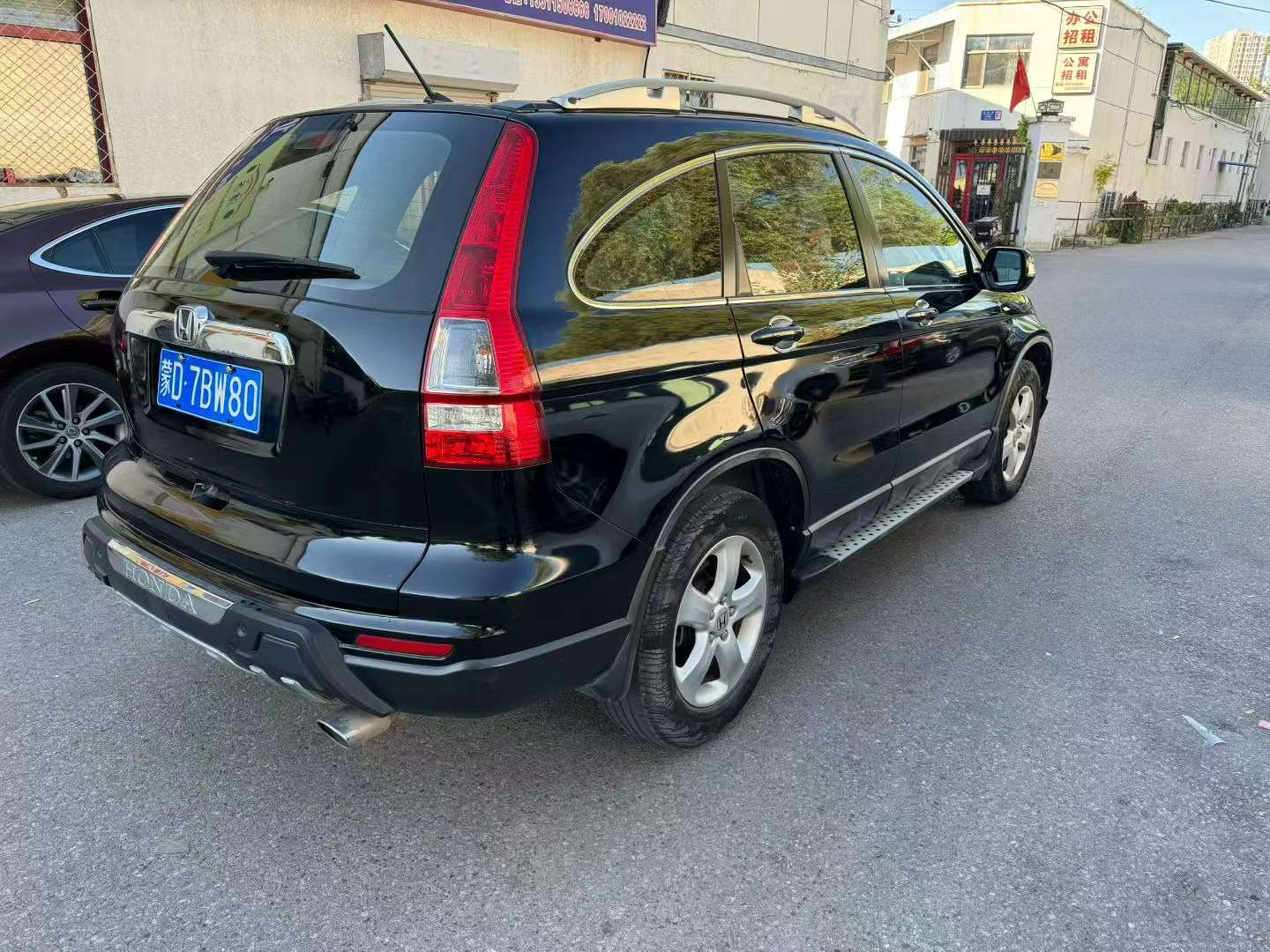 Honda CR-V 2.0L FWD 7