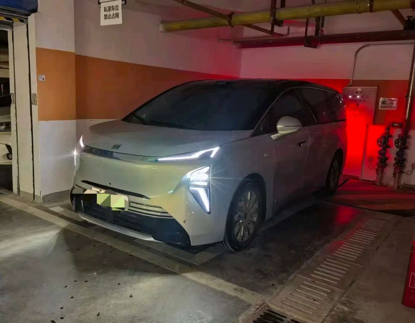 Buick Zhijing Shijia