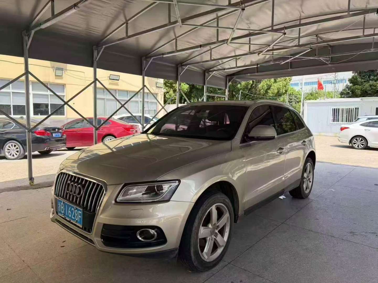 Audi Q5 2.0L Automatic Sunroof