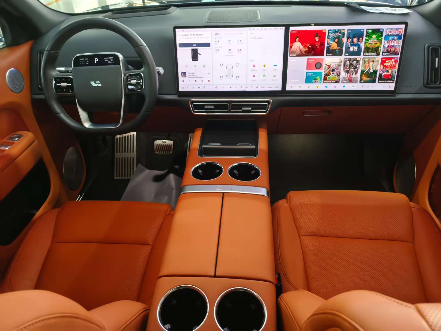 Li Auto L8 3
