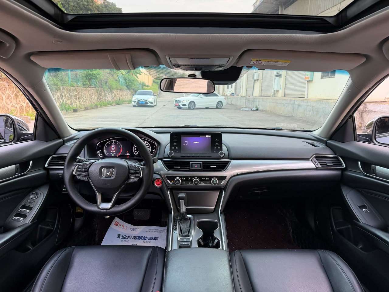 Honda Accord 1.5T 260 Luxury Edition 6
