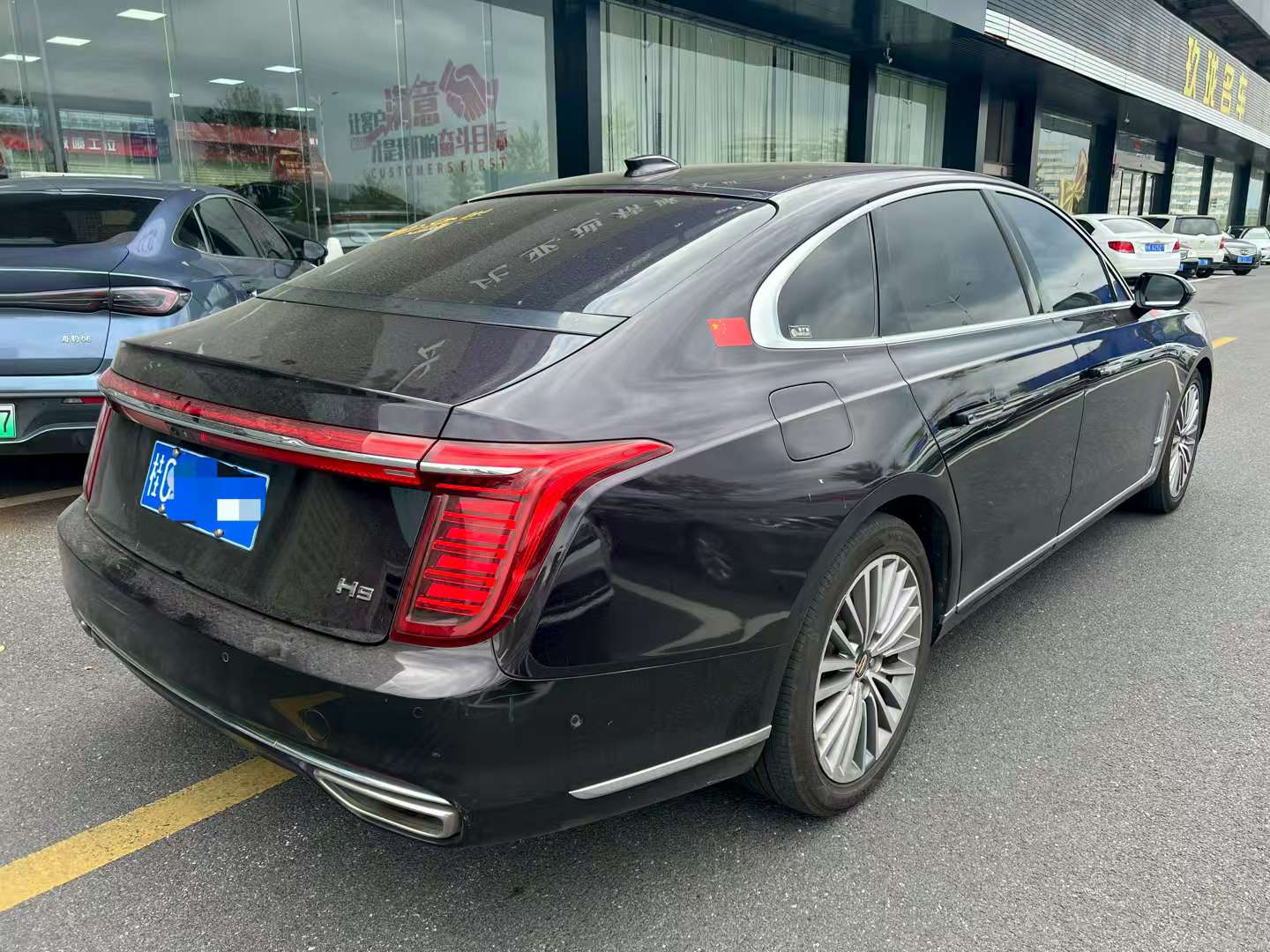 Hongqi H9 2.0T 4WD Qichang Edition 4
