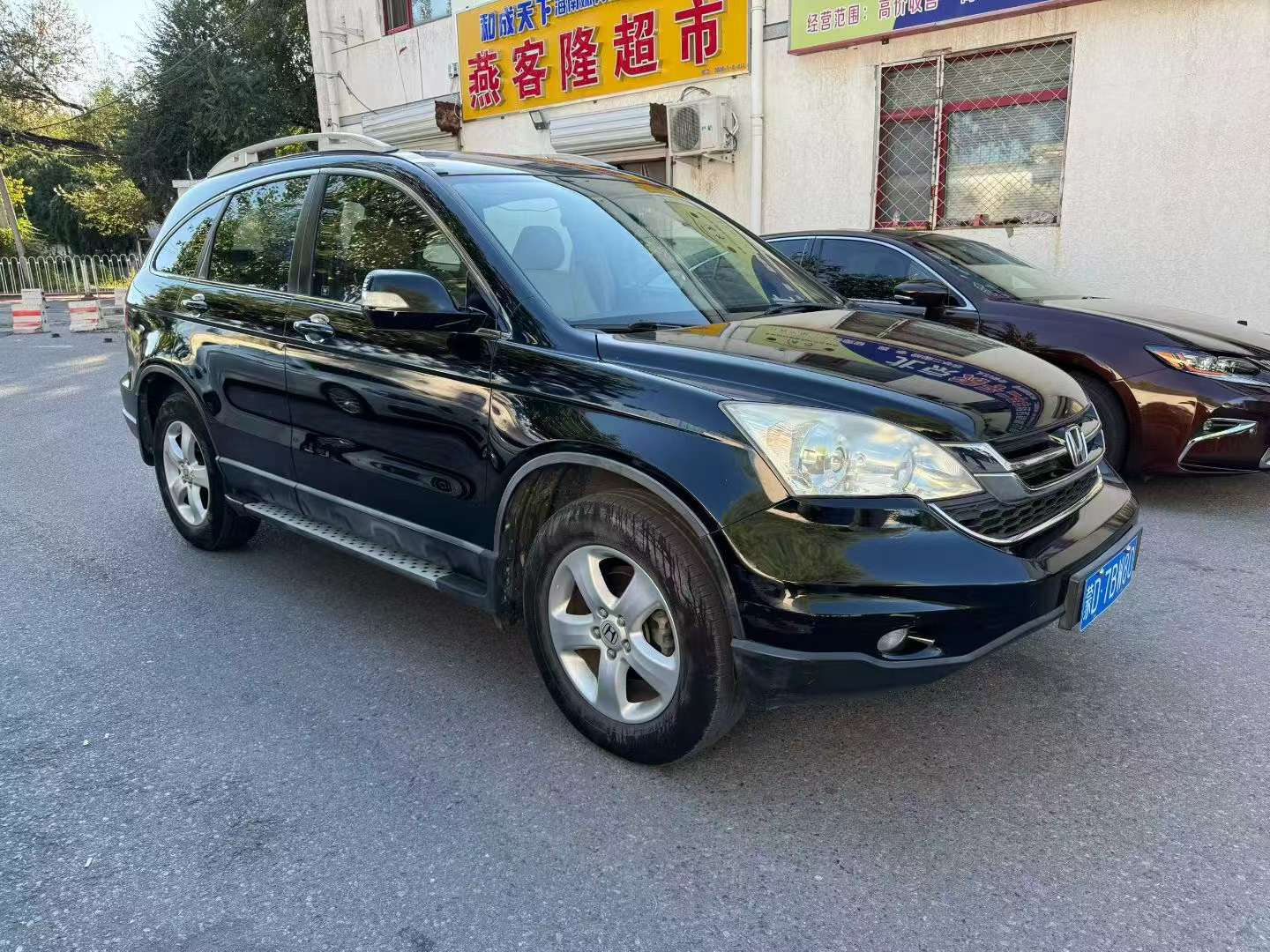 Honda CR-V 2.0L FWD 3