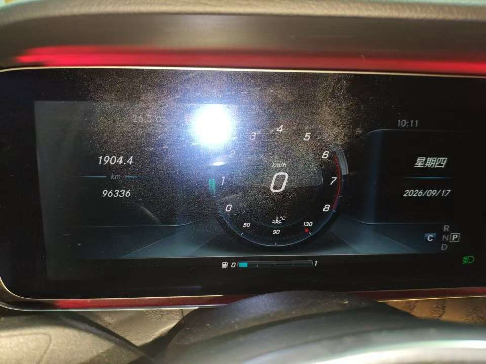 Mercedes-Benz E-Class 4