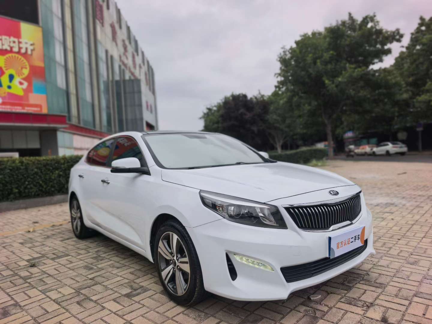 Kia K4 2017 Automatic DLX Top Trim 3
