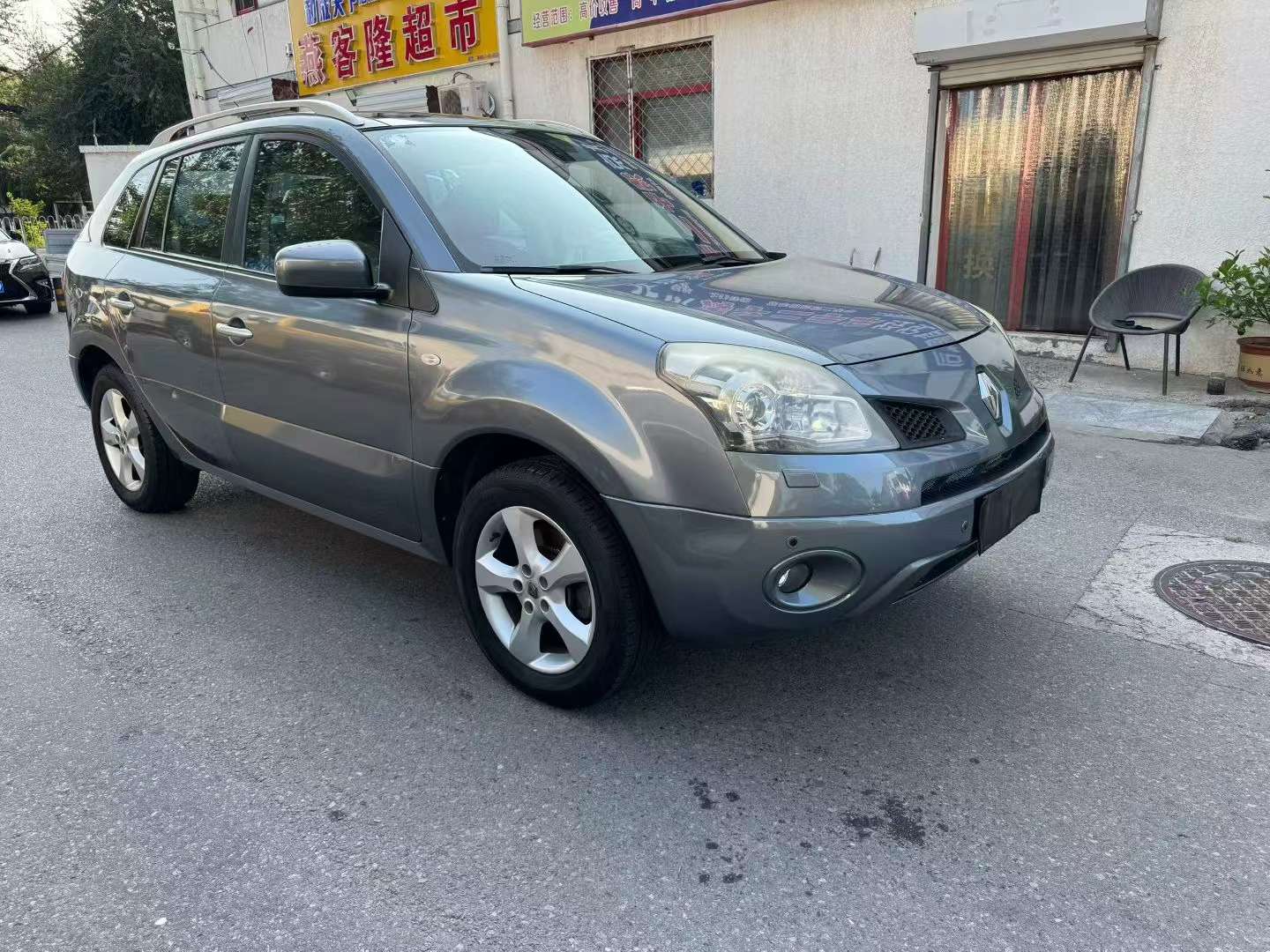 Renault Koleos 3