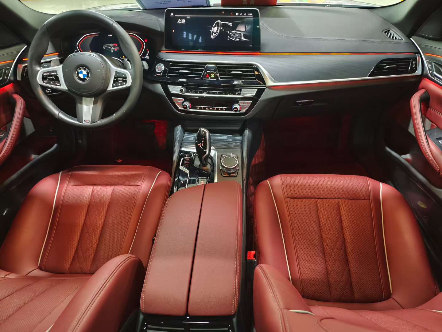BMW 5 Series 530 Leading M Sport Package 4