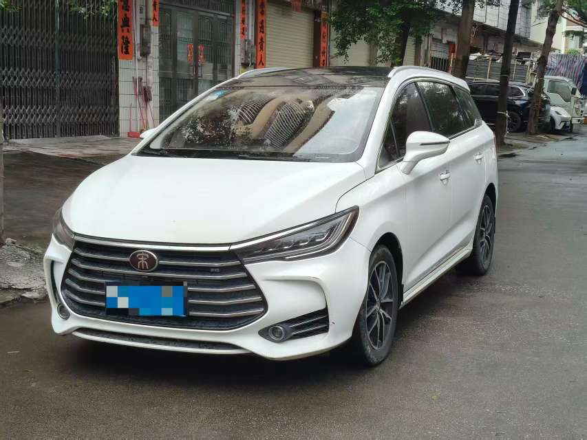BYD Song MAX 1.5T Automatic 7-Seater Smart Connect Premium Edition