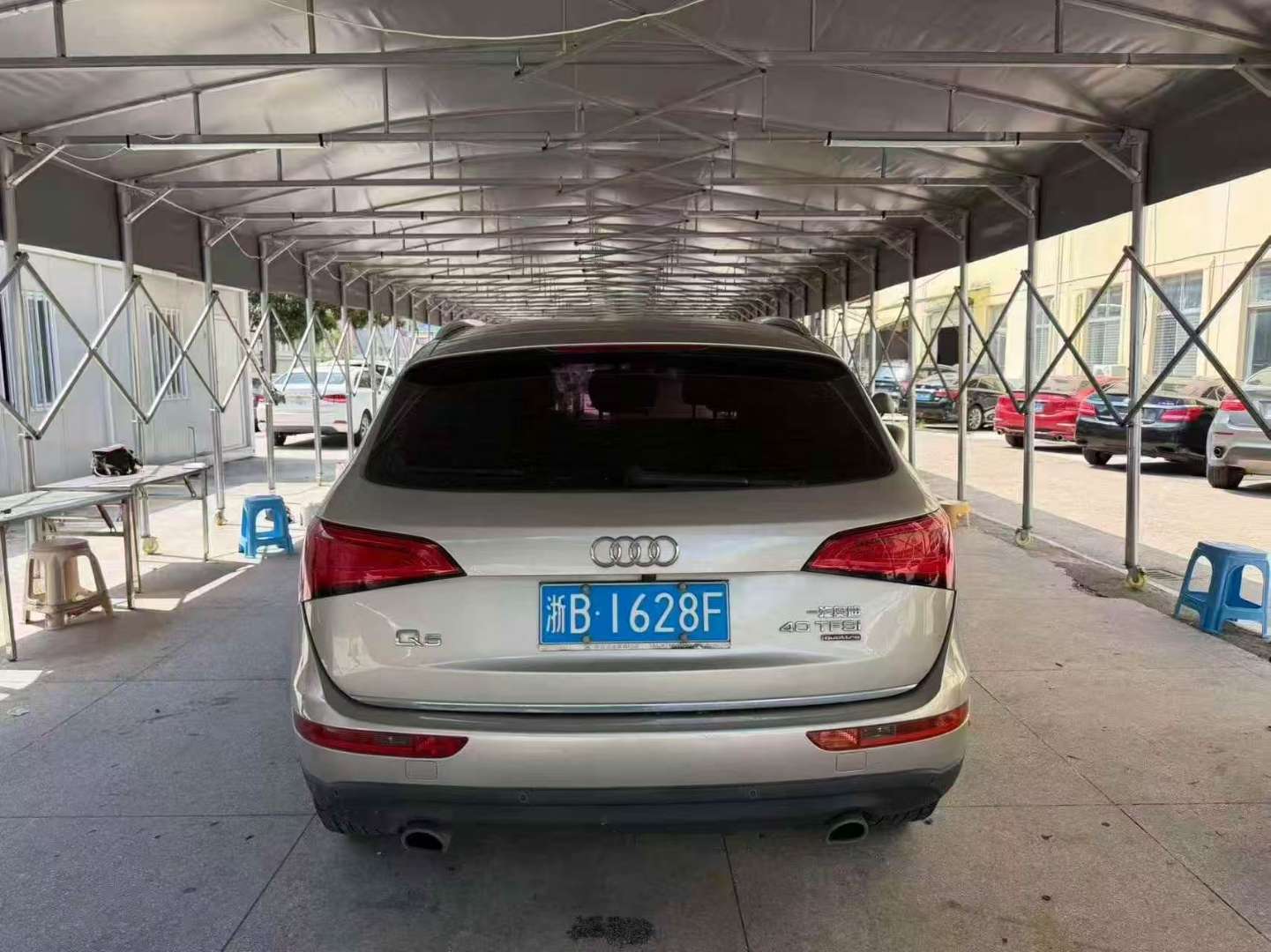 Audi Q5 2.0L Automatic Sunroof 8