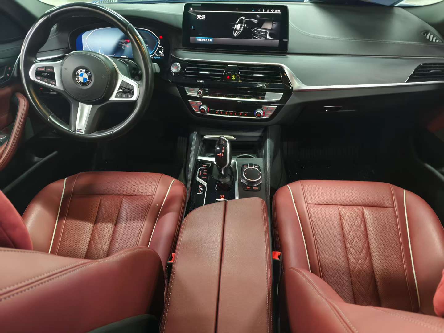 BMW 5 Series 535Le 3