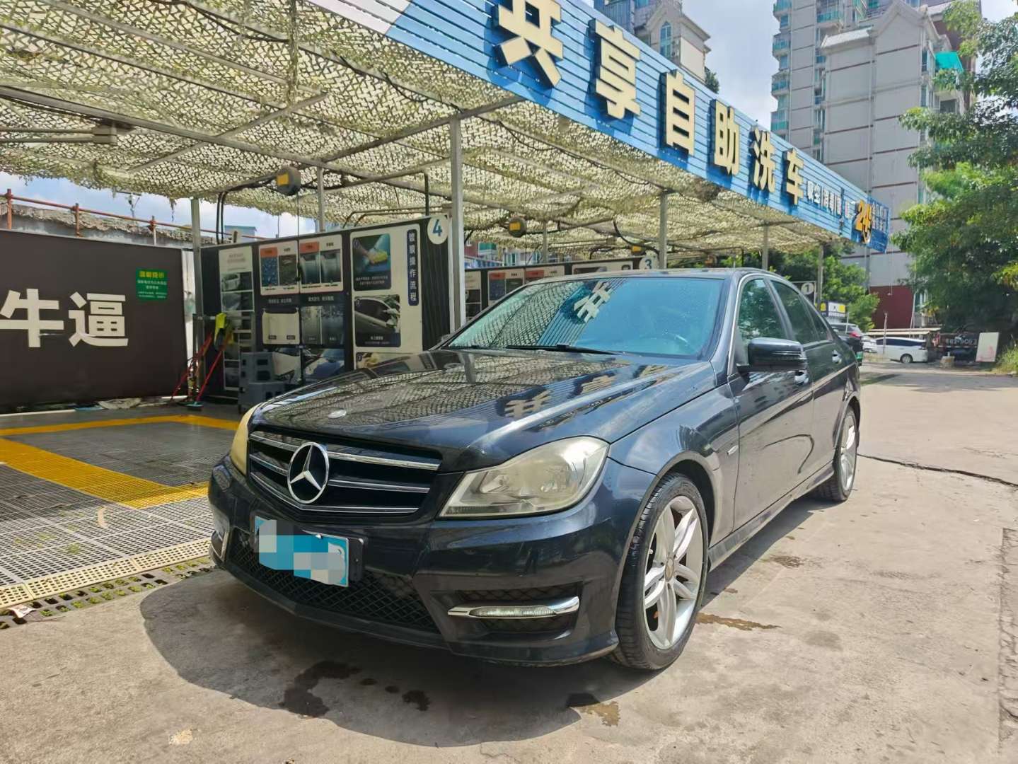 Mercedes-Benz C-Class 2014 C 180 Classic Grand Edition 2