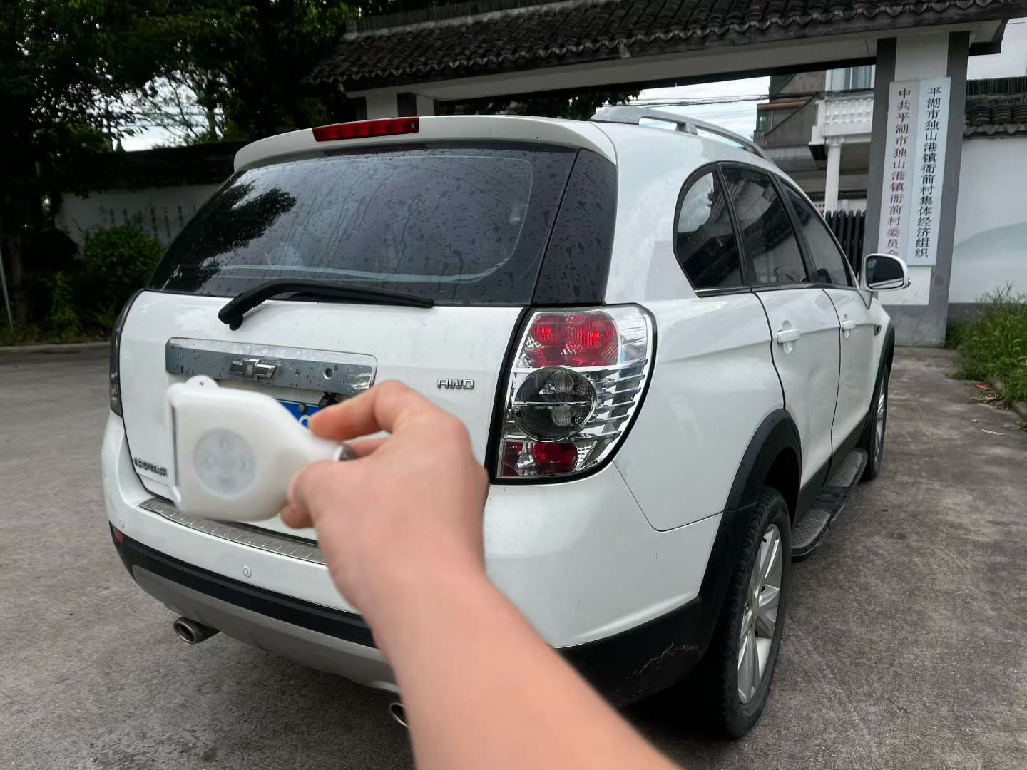 Chevrolet Captiva 2015 4