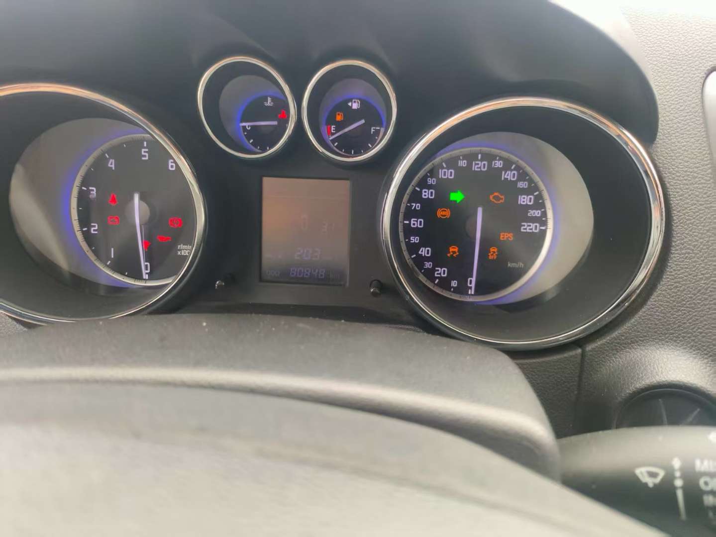 Changan CS35 1.6L Manual Luxury Edition 6
