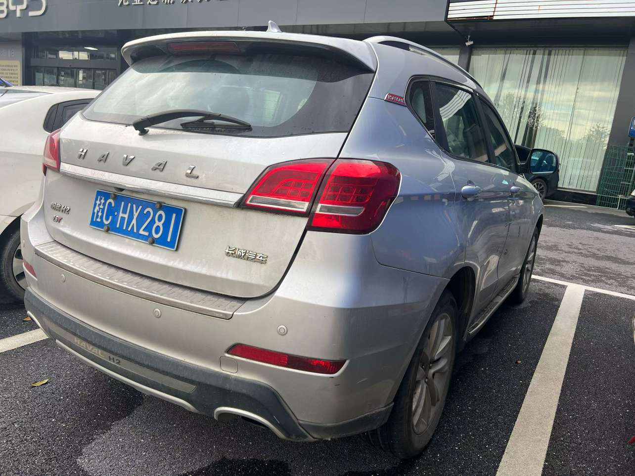 Haval H2 1.5T Manual 3