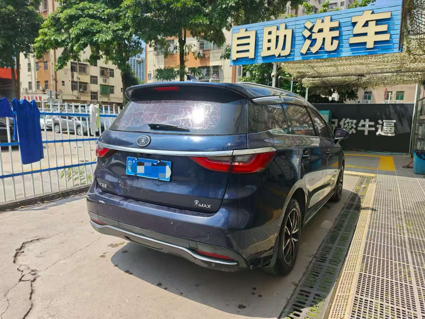 BYD Song MAX 1.5T Automatic Intelligent Connectivity Premium 7-Seater 3