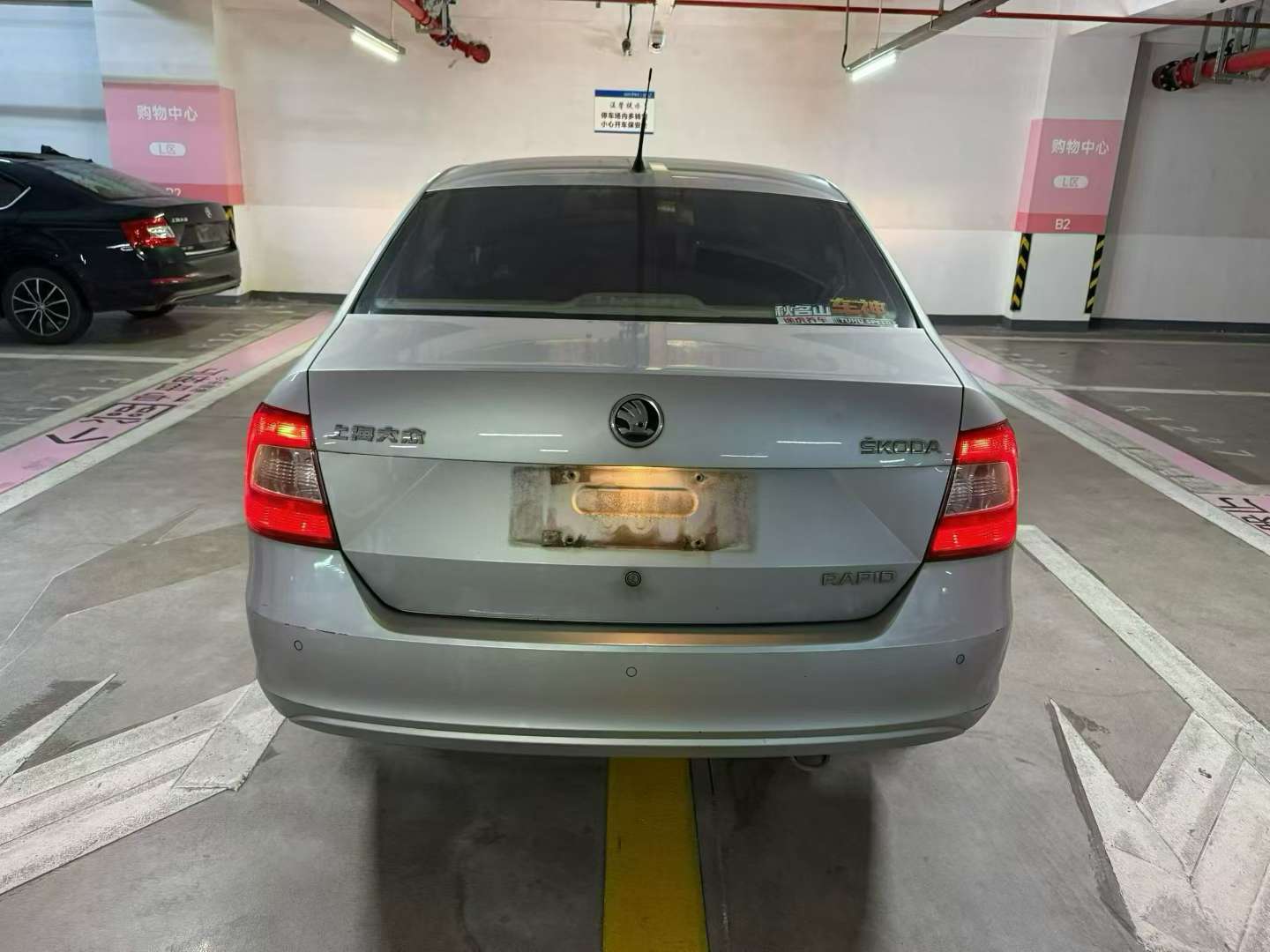 Skoda Rapid 1.6 Manual Sunroof 7