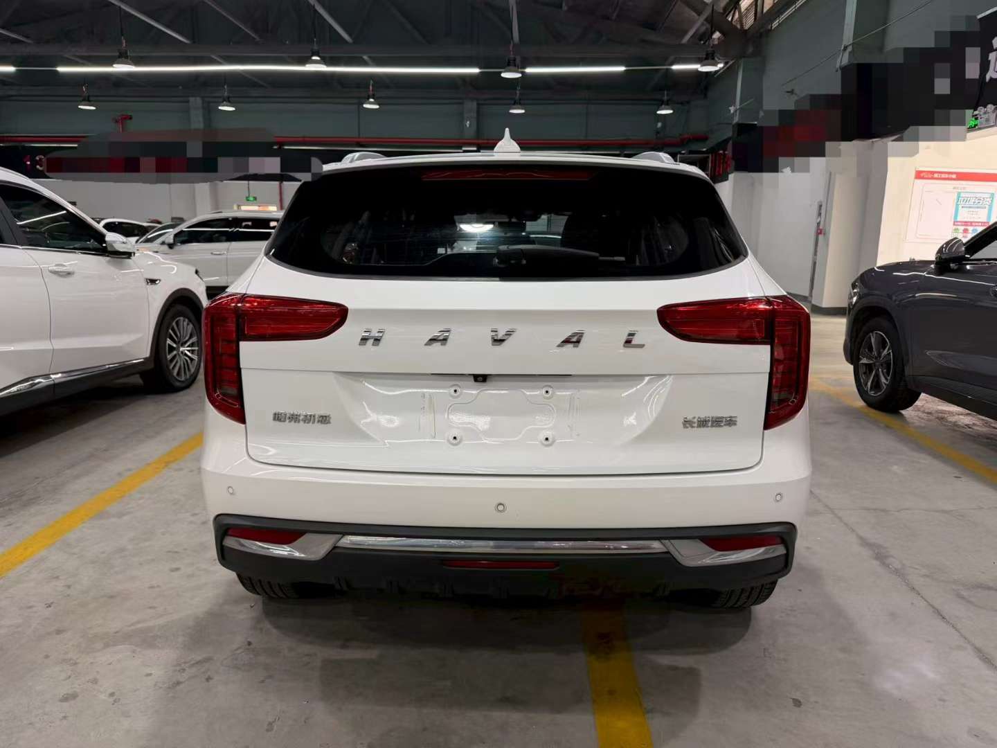 Haval Chulin 2021 1.5T Automatic Big Three Edition 8