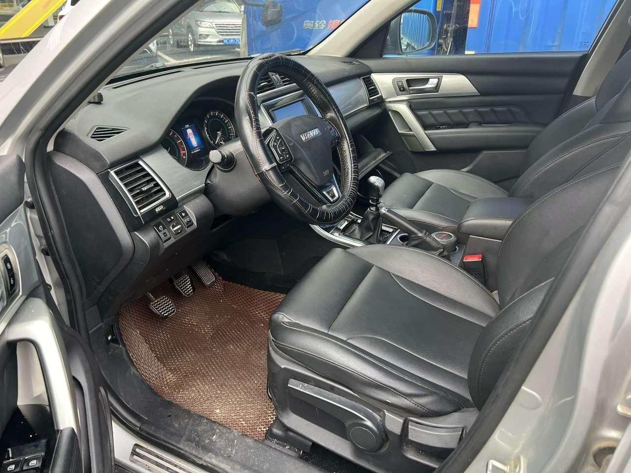 Haval H2 1.5T Manual 4