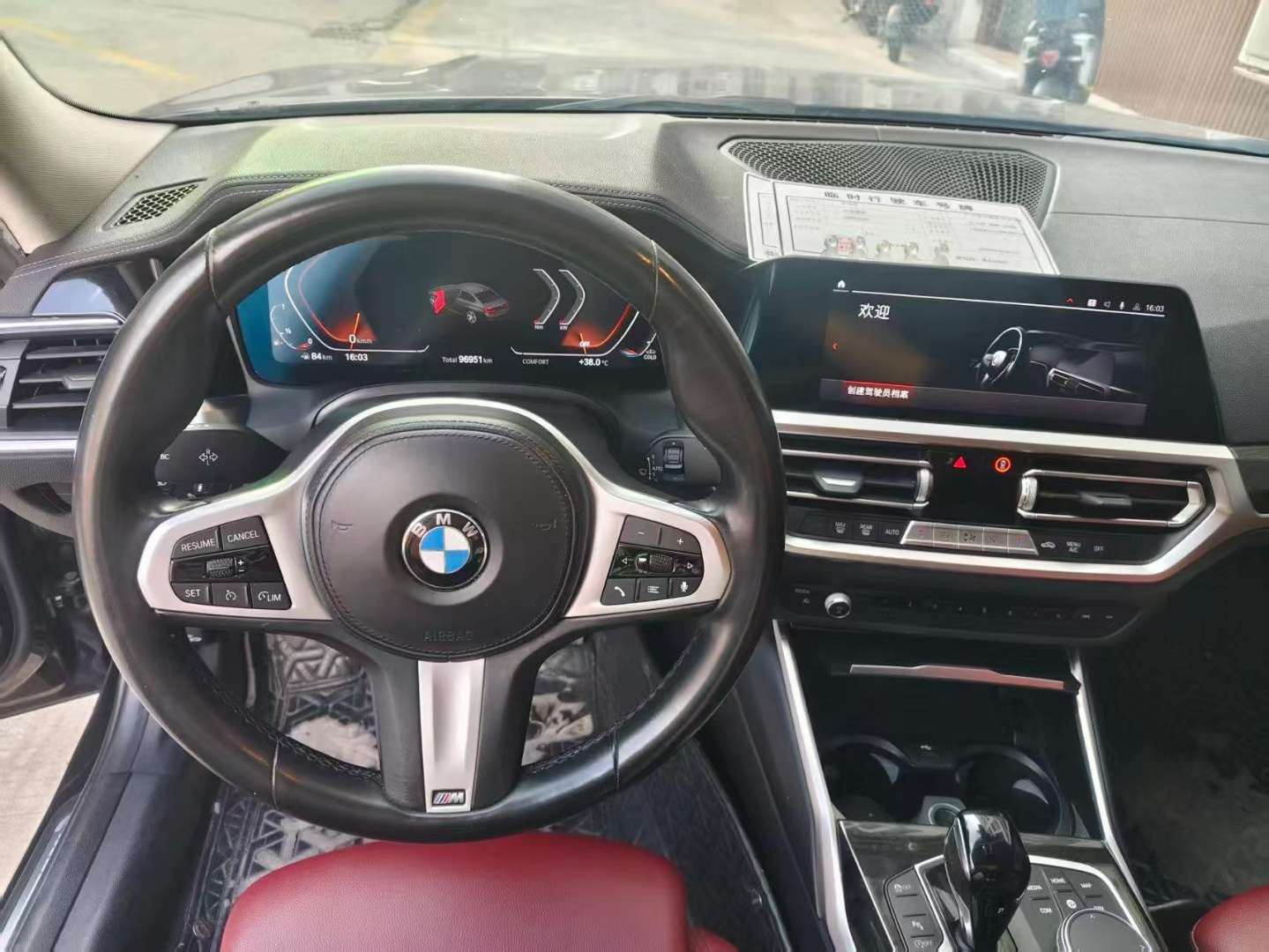 BMW 3 Series 325Li 2.0T Automatic M Sport 5