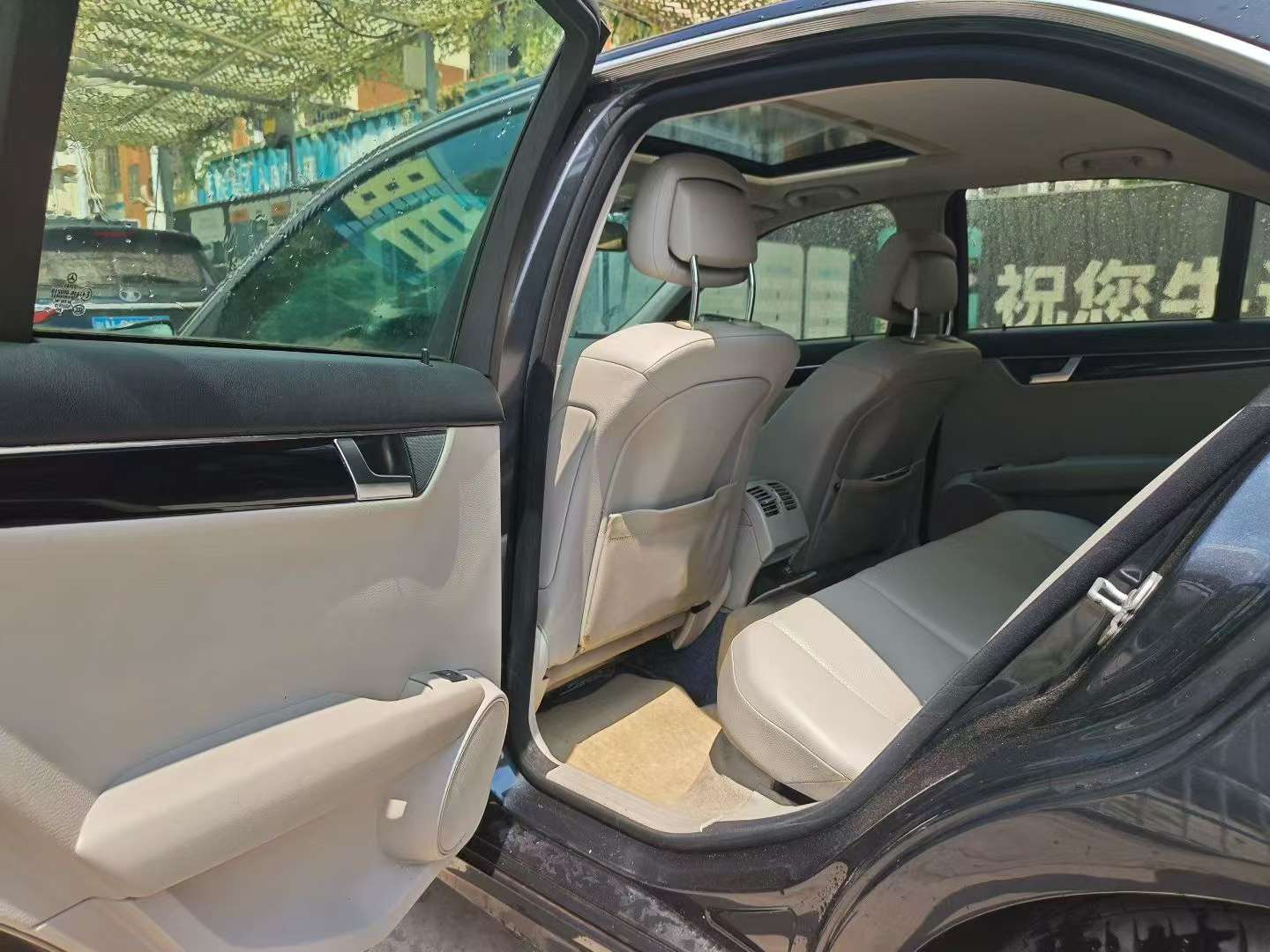 Mercedes-Benz C-Class 2014 C 180 Classic Grand Edition 5