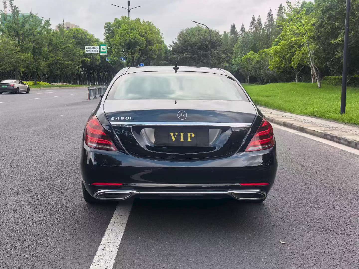 Mercedes-Benz S-Class 2020 2.0T Premium Edition 8